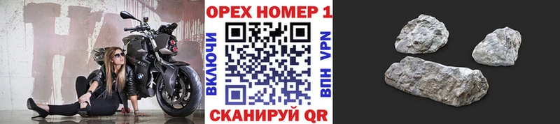 Cocaine Перу  Козьмодемьянск 