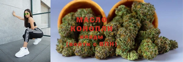 дживик Остров