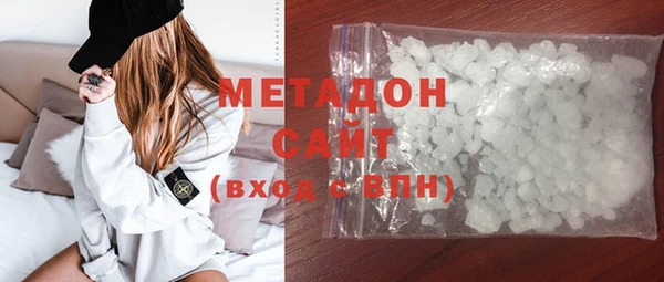 дживик Остров