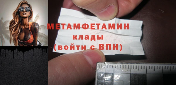 дживик Остров