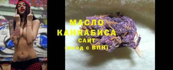 таблы Козельск