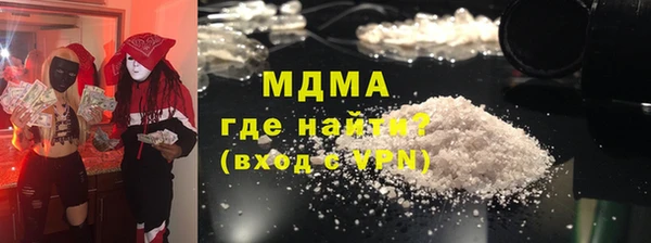 дживик Остров
