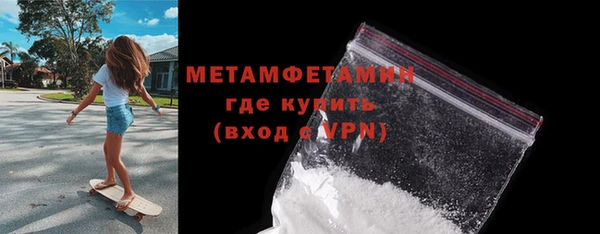 индика Осташков