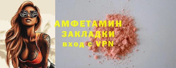 дживик Остров