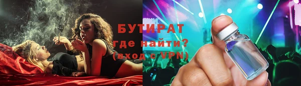 дживик Остров