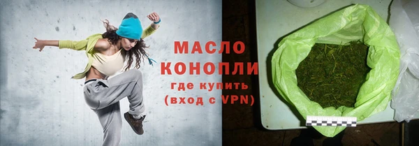 дживик Остров