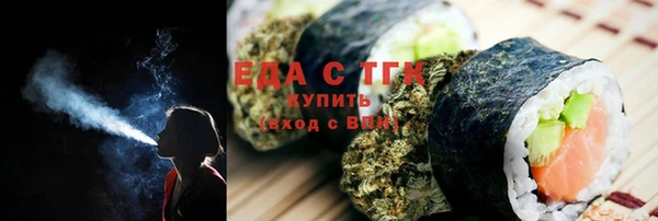 MDMA Premium VHQ Няндома
