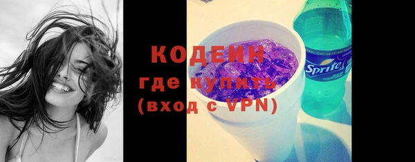 дживик Остров