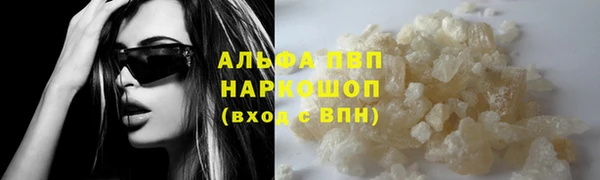 дживик Остров