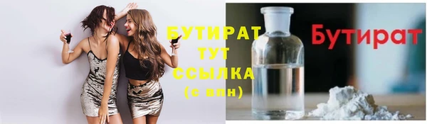 дживик Остров