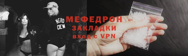 дживик Остров