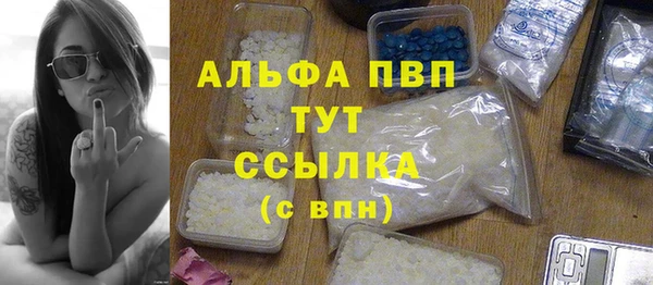 дживик Остров