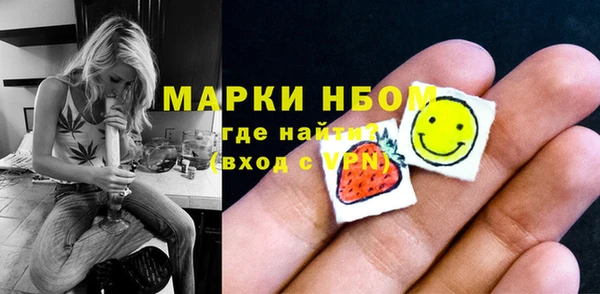 дживик Остров