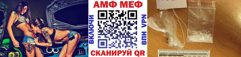 цены наркотик  гидра ONION  МЕТАМФЕТАМИН кристалл  Козьмодемьянск 